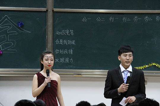 网上赌场