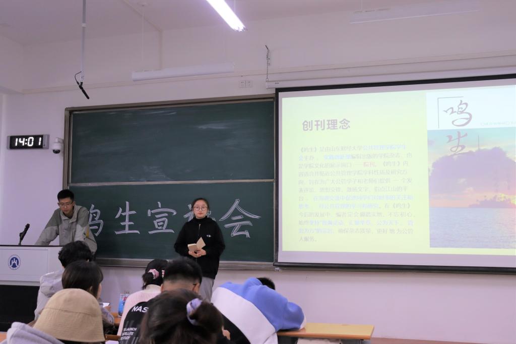 网上赌场