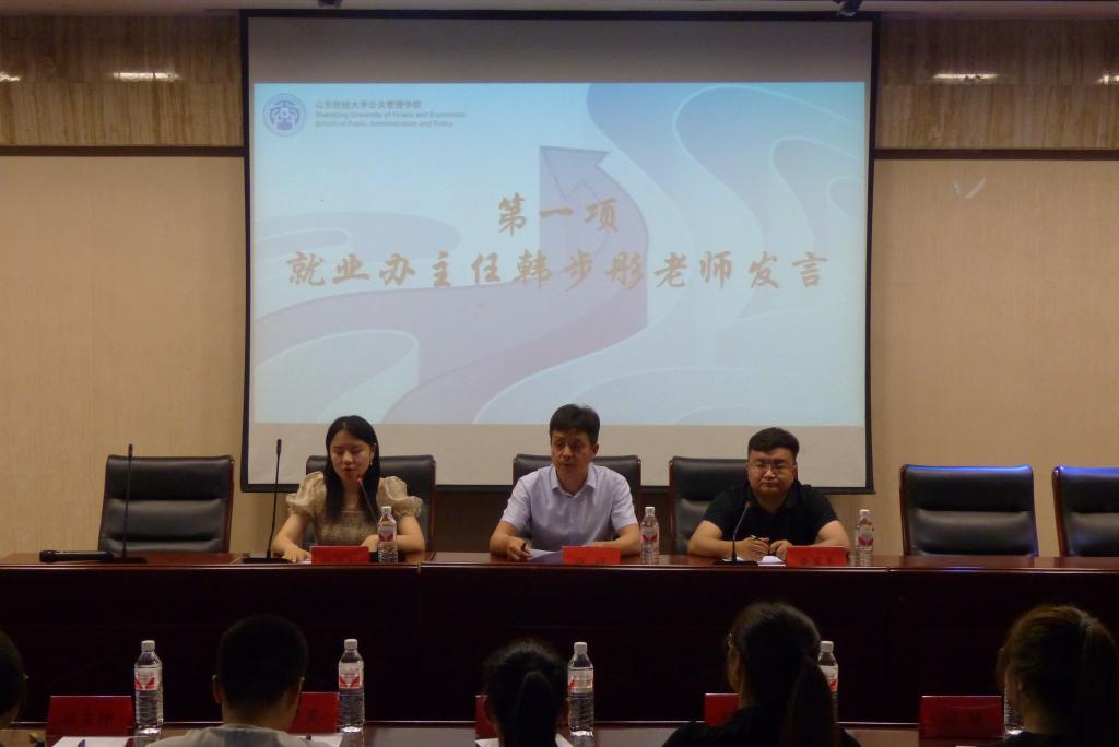 网上赌场