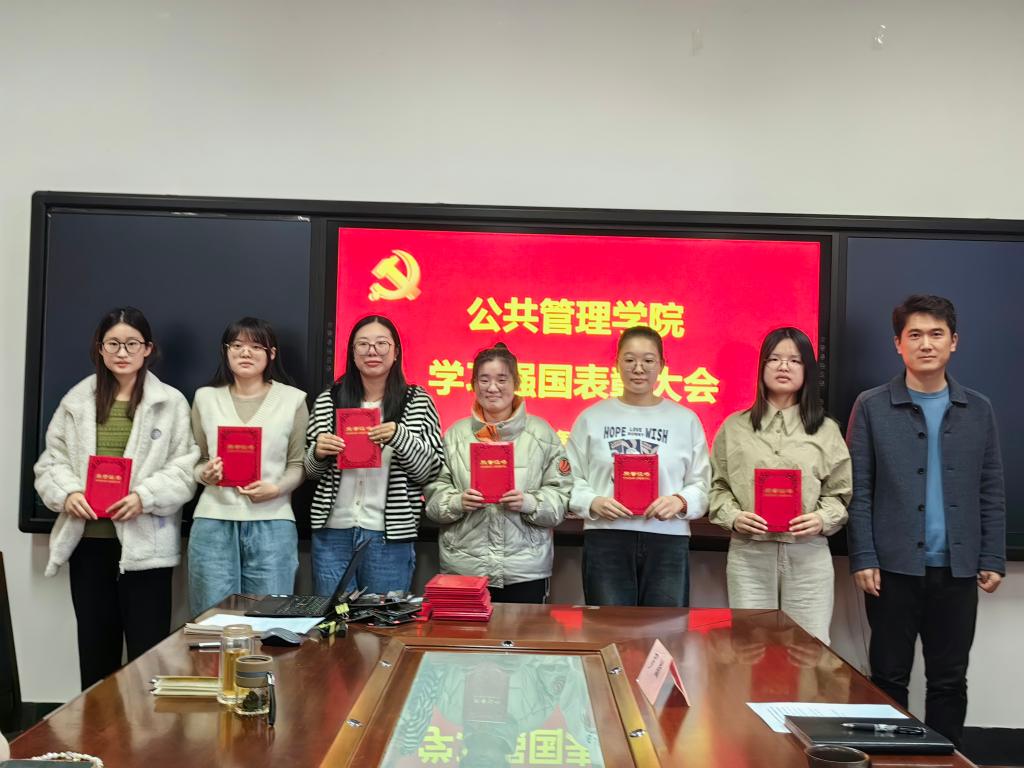 网上赌场