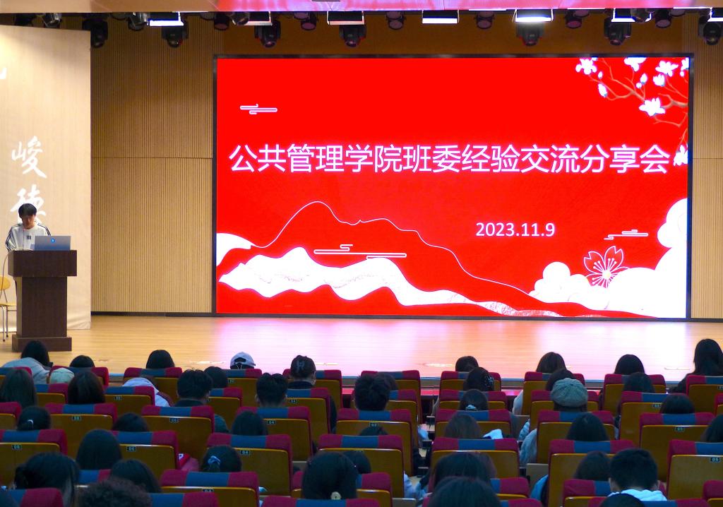 网上赌场