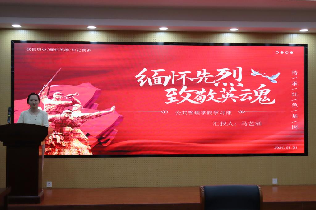 网上赌场