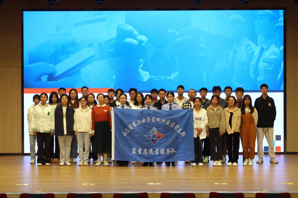 网上赌场