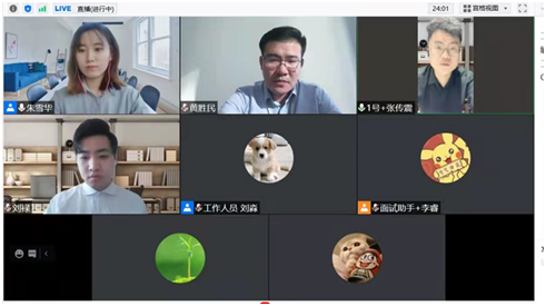 网上赌场