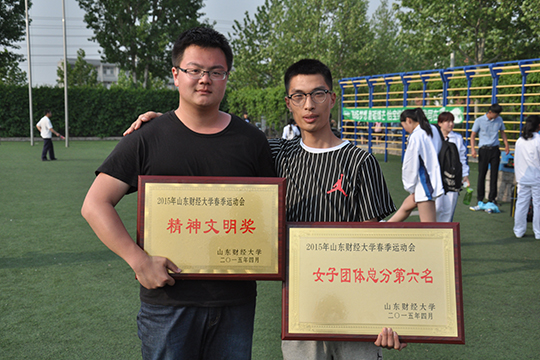 网上赌场
