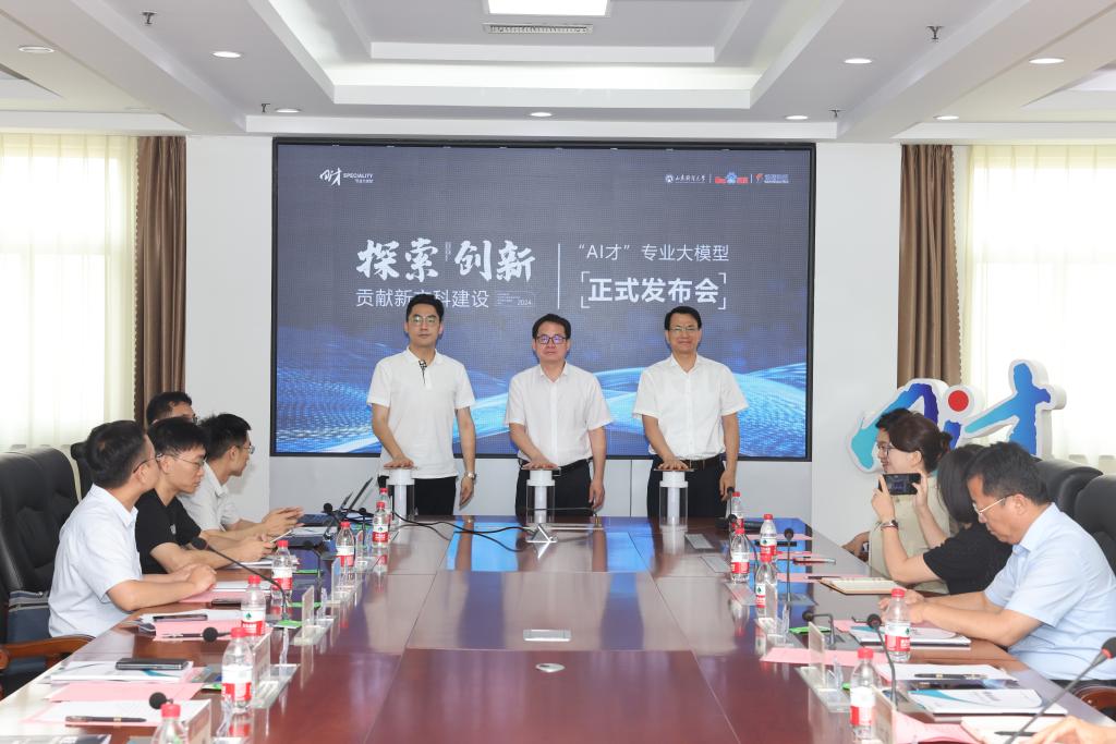网上赌场