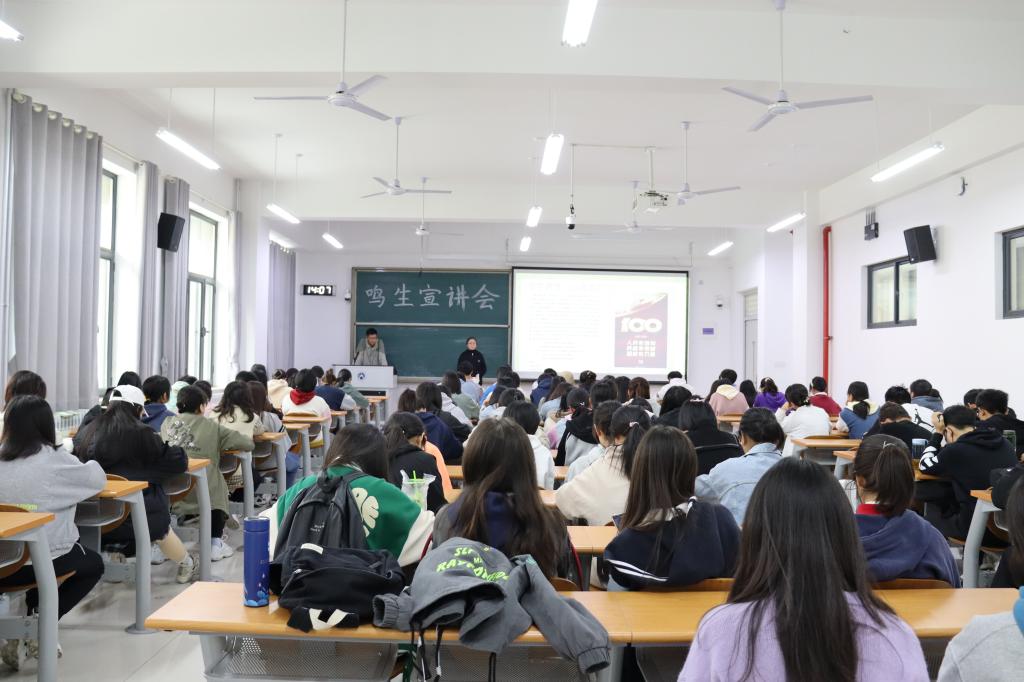 网上赌场