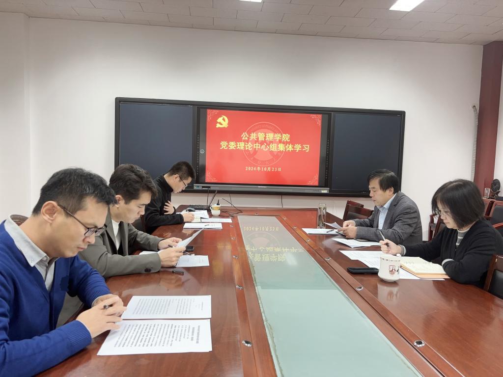 网上赌场