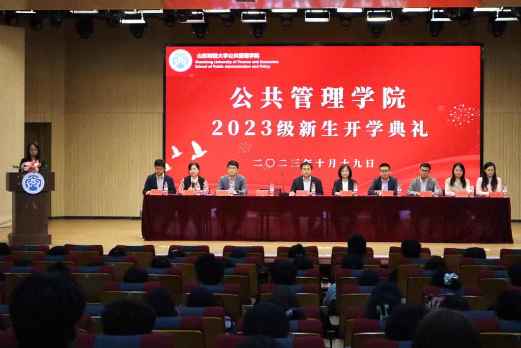 网上赌场
