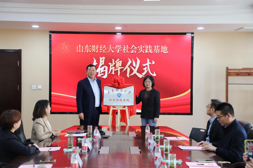 网上赌场