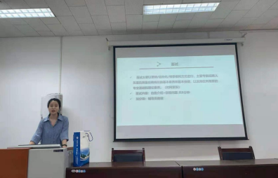 网上赌场