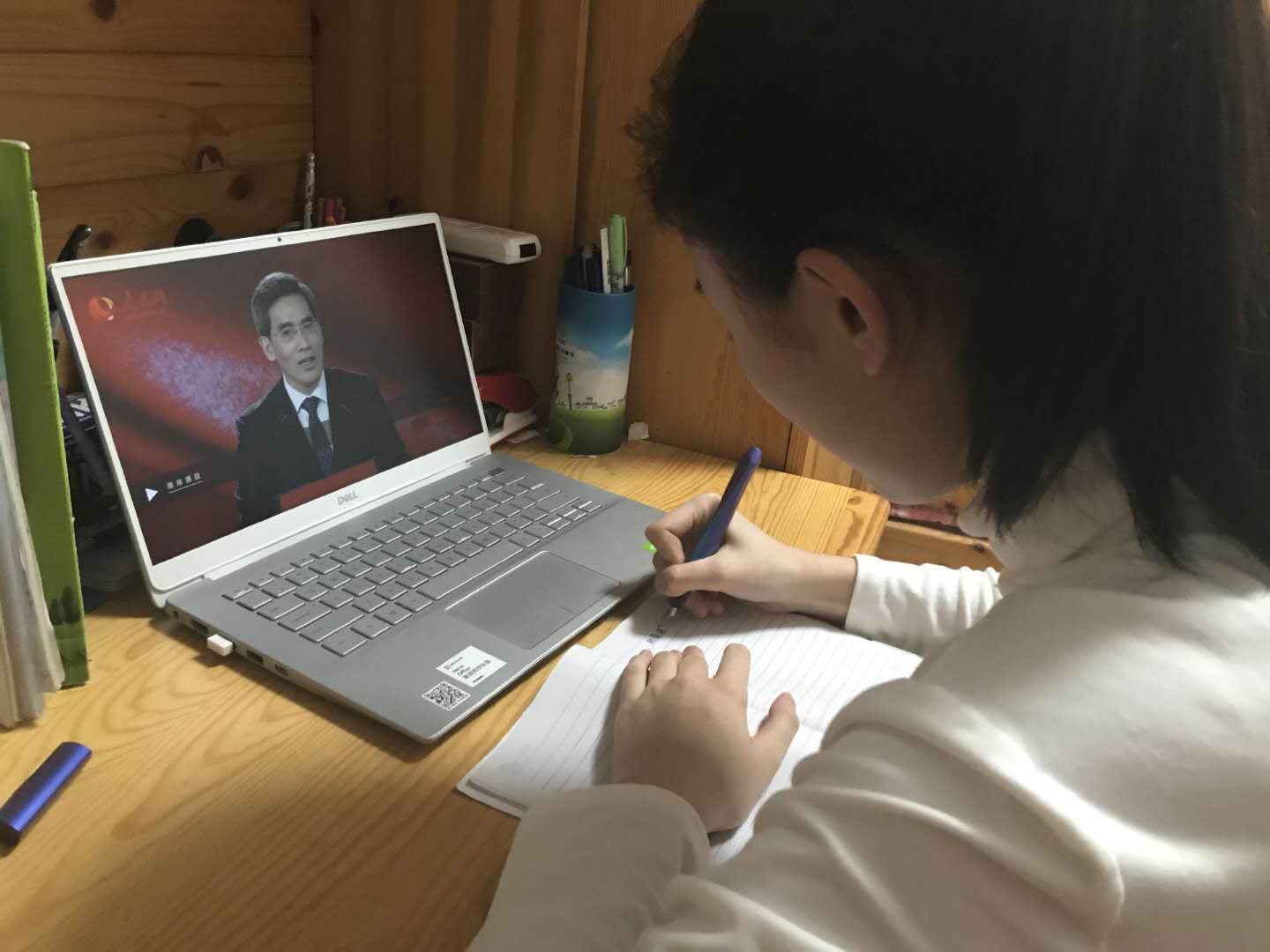 网上赌场