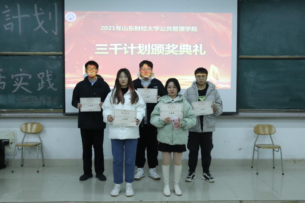 网上赌场