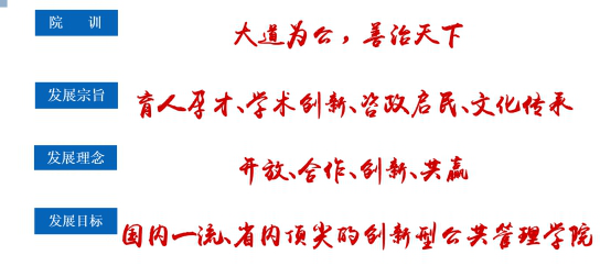 网上赌场
