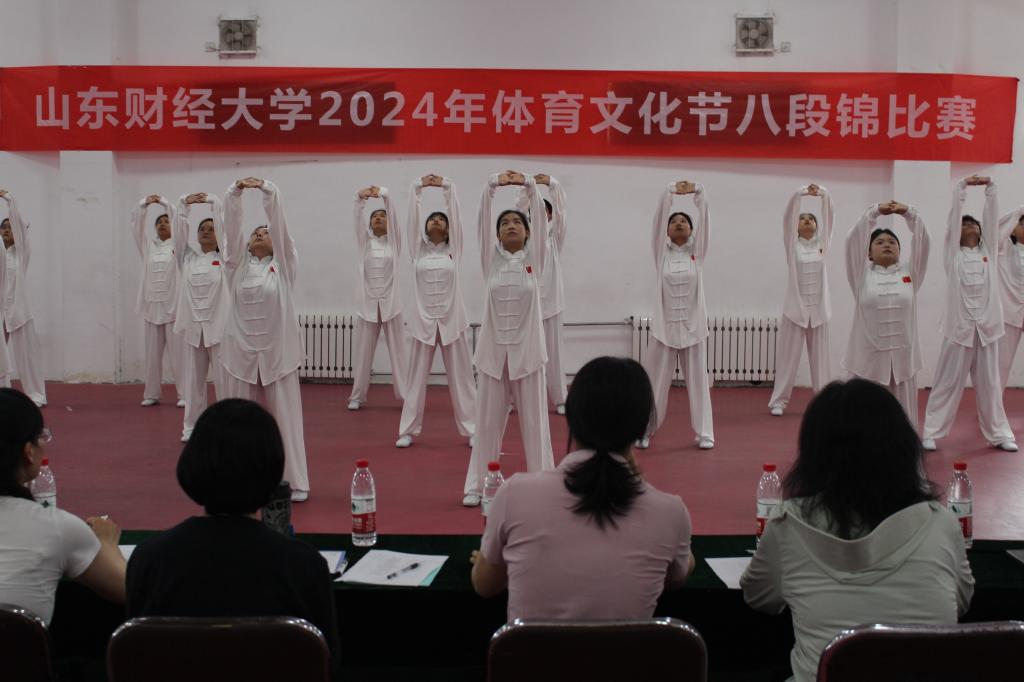 网上赌场