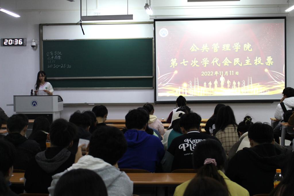 网上赌场