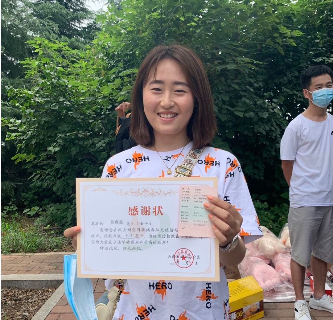 网上赌场