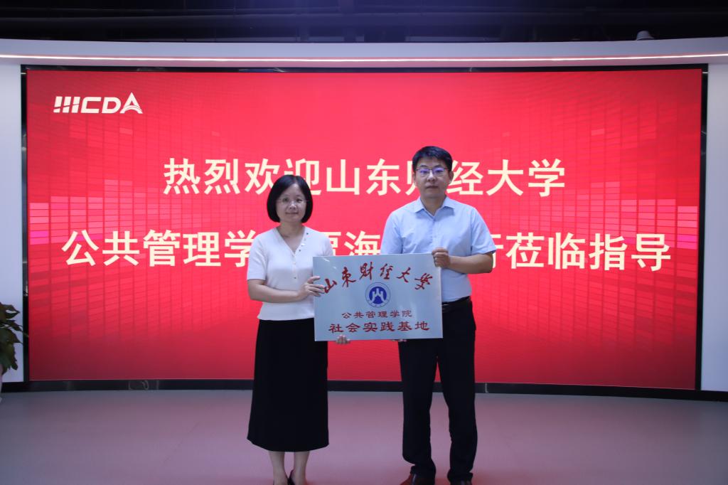 网上赌场