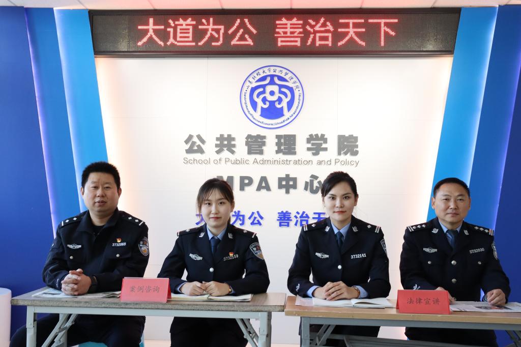 网上赌场