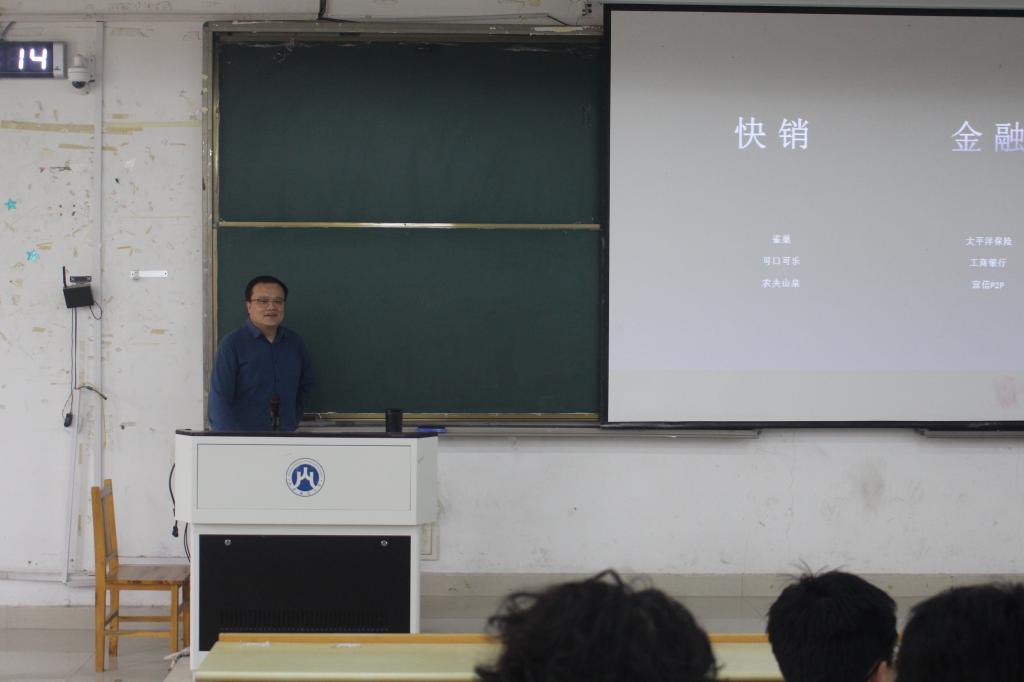 网上赌场