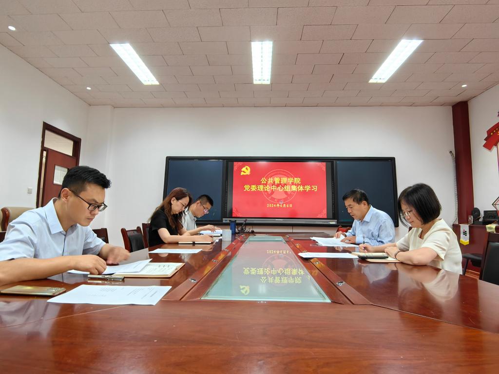 网上赌场