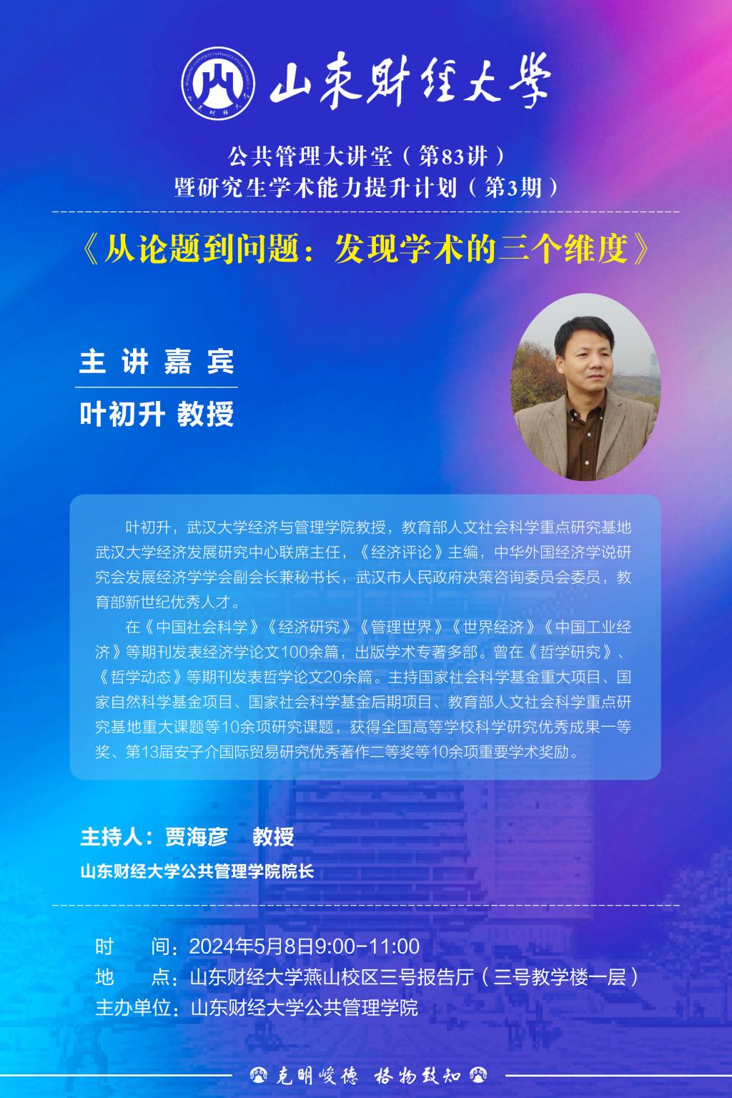 网上赌场