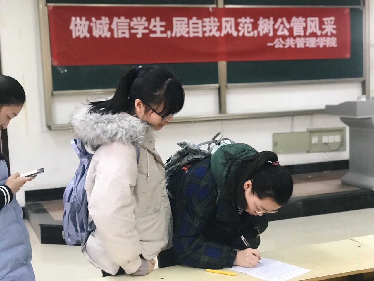网上赌场