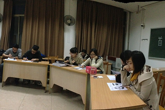 网上赌场