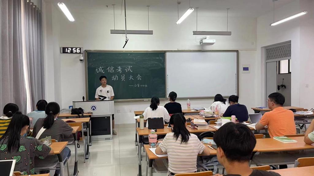 网上赌场