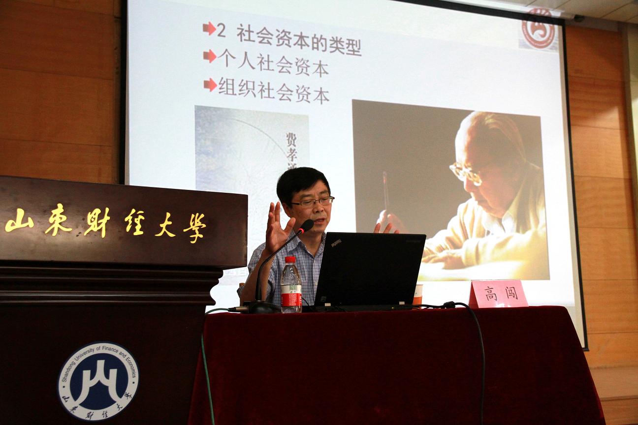 网上赌场