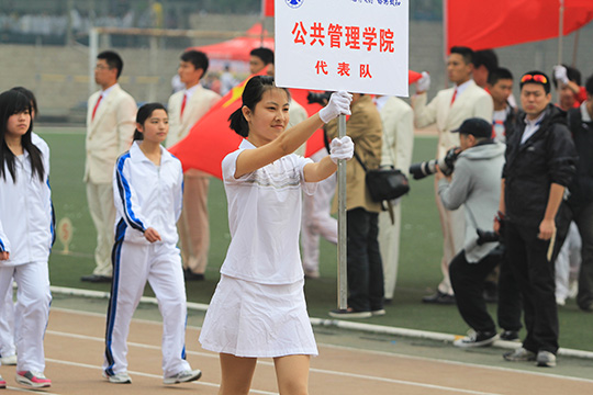 网上赌场