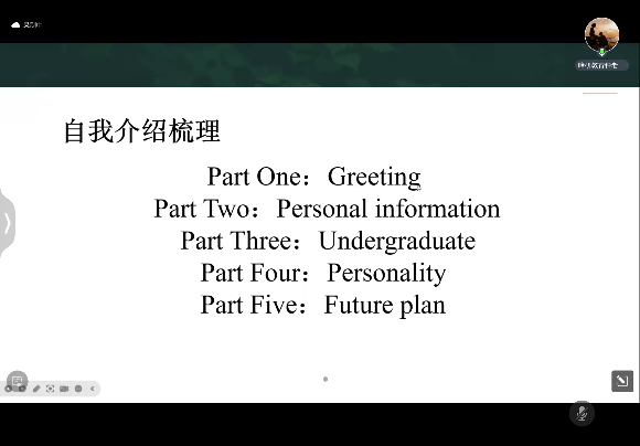 网上赌场