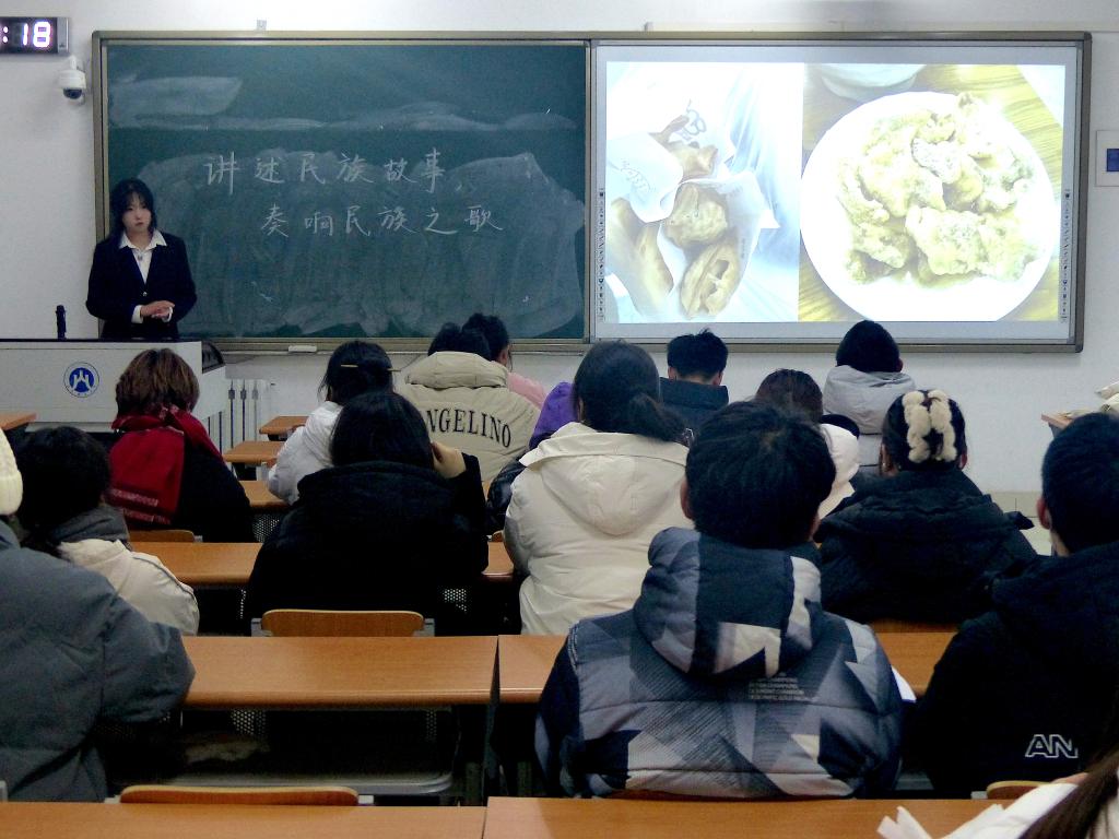 网上赌场