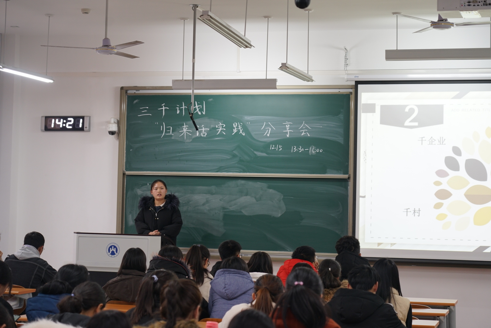 网上赌场