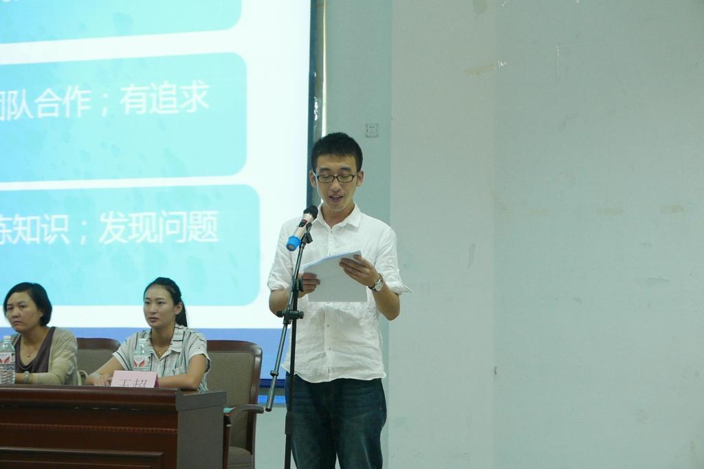 网上赌场