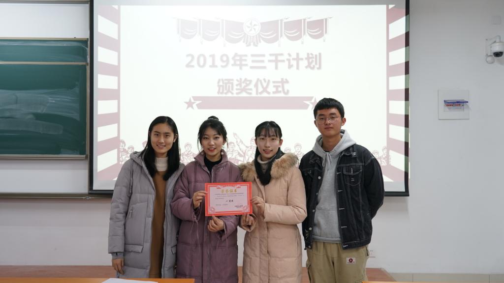 网上赌场
