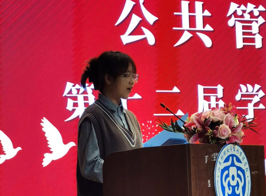 网上赌场