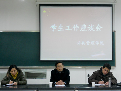 网上赌场