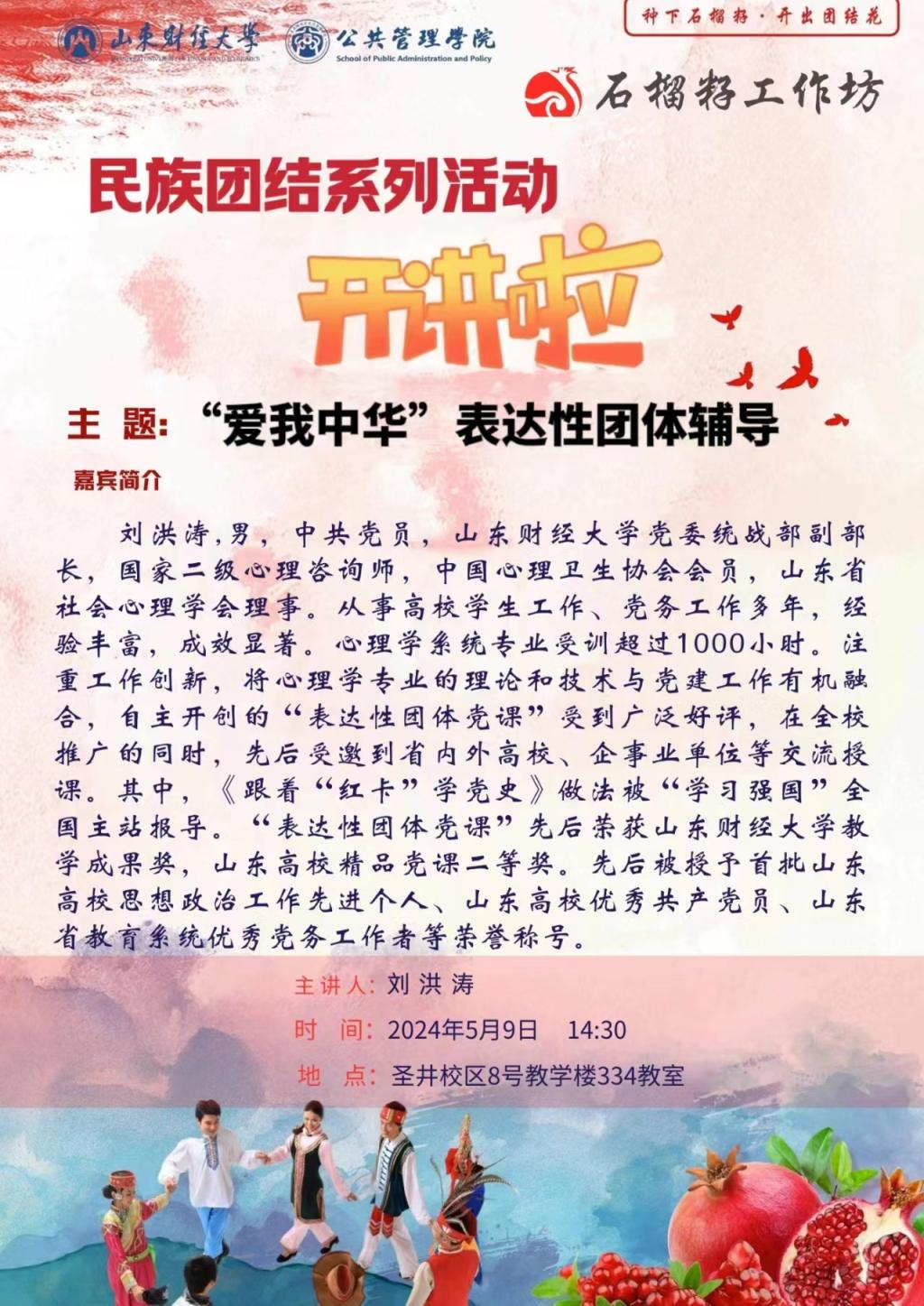 网上赌场