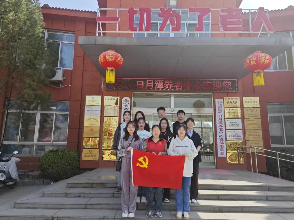 网上赌场