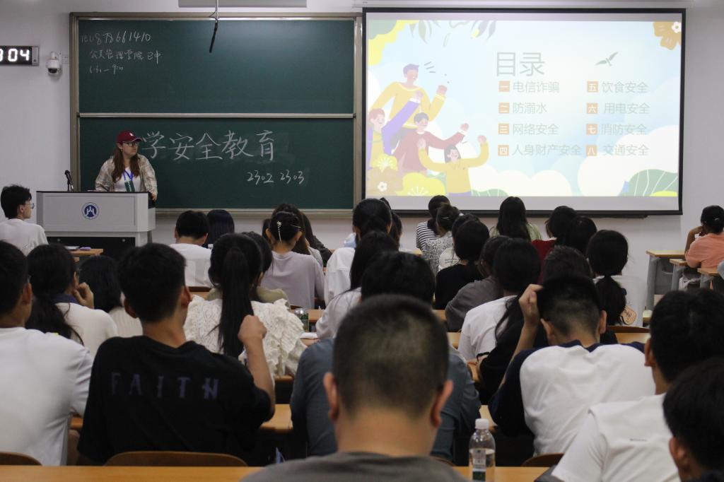 网上赌场