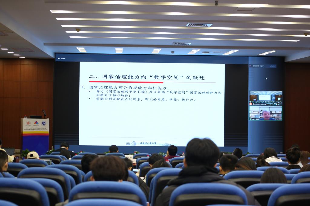 网上赌场