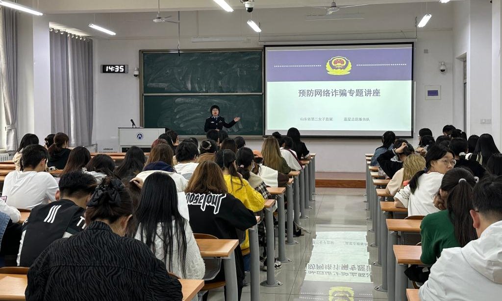 网上赌场