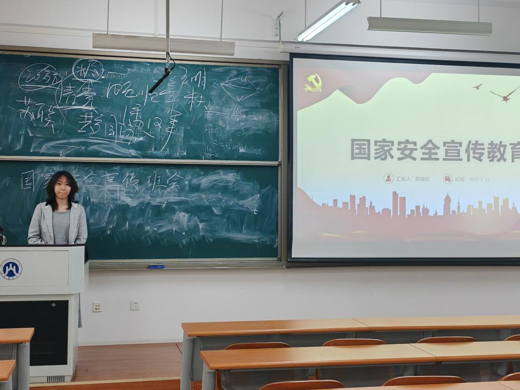 网上赌场