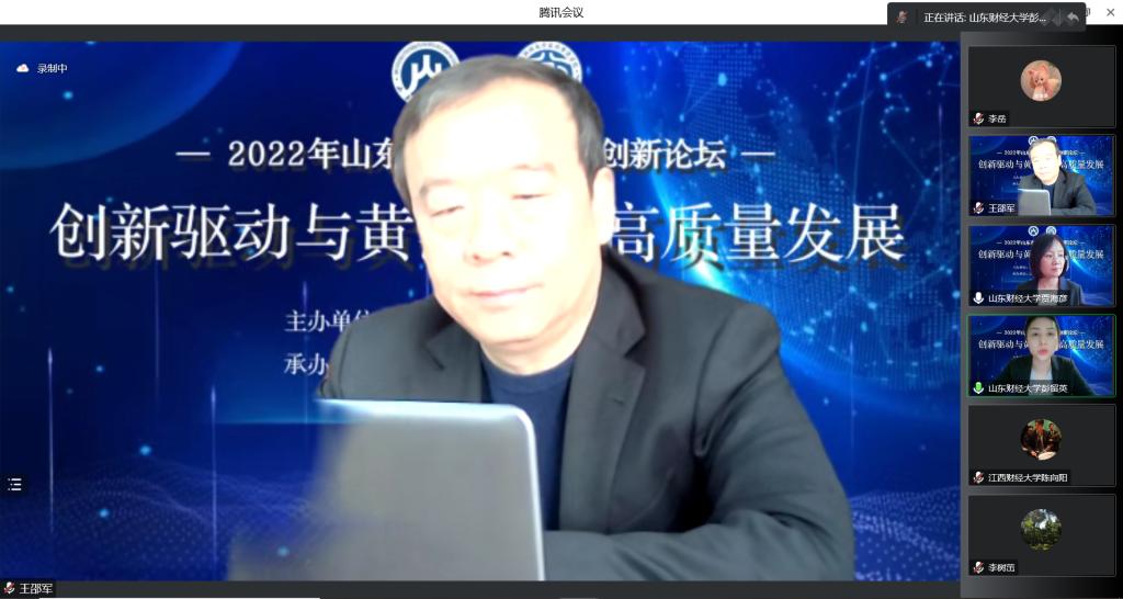 网上赌场