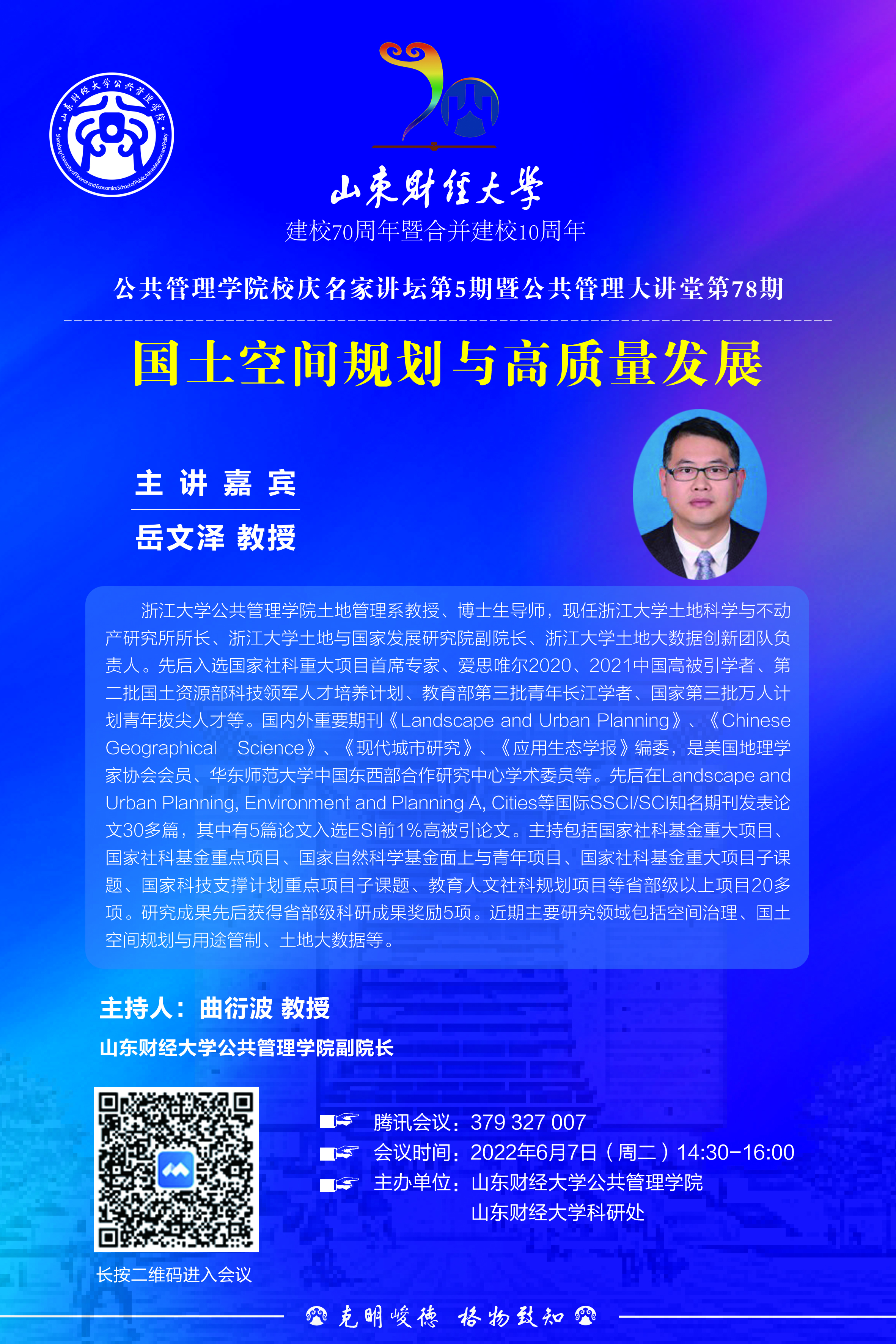 网上赌场