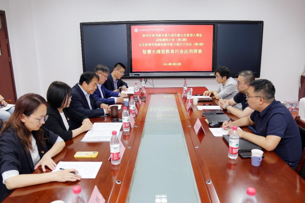 网上赌场