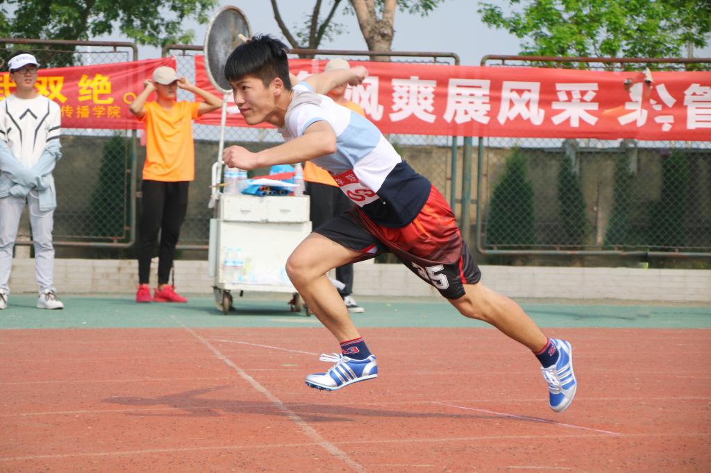 网上赌场