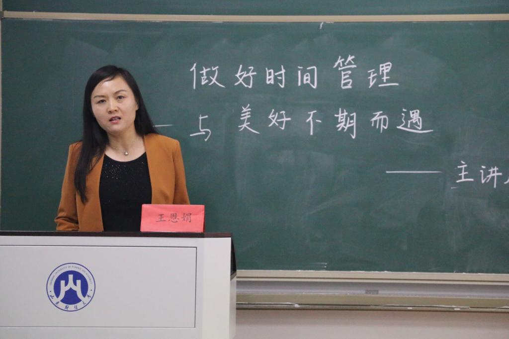 网上赌场