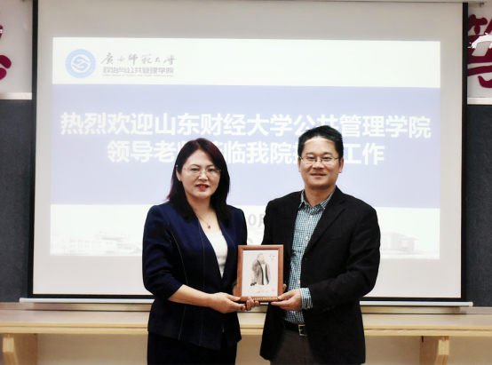 网上赌场